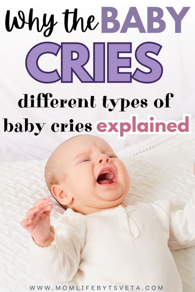 types of baby cries